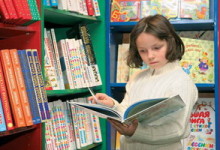 Цели и назначение детской литературы