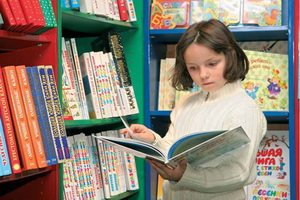 Цели и назначение детской литературы